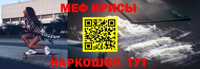 ПСИЛОЦИБИНОВЫЕ ГРИБЫ Донской