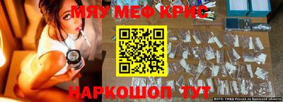 ПСИЛОЦИБИНОВЫЕ ГРИБЫ Донской