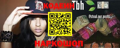бошки Дубна