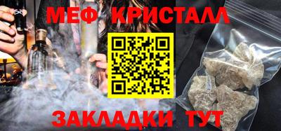 ПСИЛОЦИБИНОВЫЕ ГРИБЫ Донской