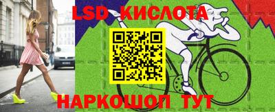бошки Дубна
