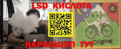 бошки Дубна