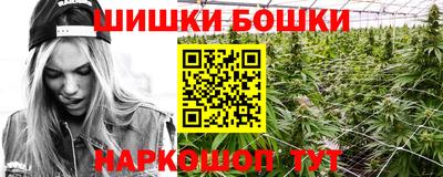 а пвп мука Донецк