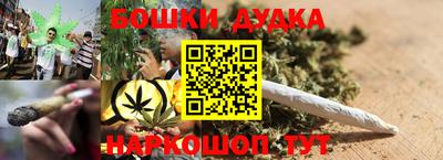 ПСИЛОЦИБИНОВЫЕ ГРИБЫ Донской