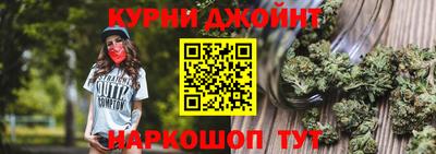 а пвп мука Донецк