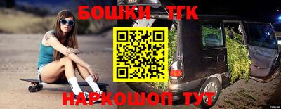 а пвп мука Донецк