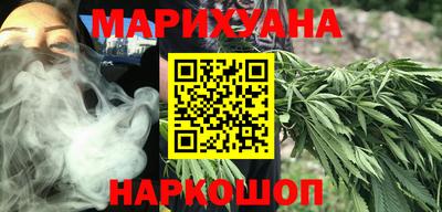 ПСИЛОЦИБИНОВЫЕ ГРИБЫ Донской