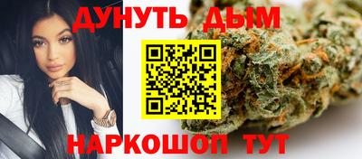 ПСИЛОЦИБИНОВЫЕ ГРИБЫ Донской
