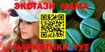 ПСИЛОЦИБИНОВЫЕ ГРИБЫ Донской