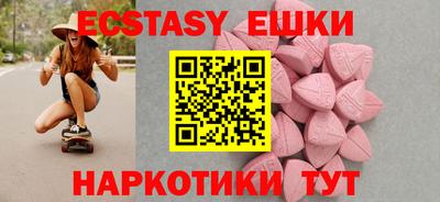 бошки Дубна