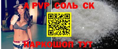 бошки Дубна