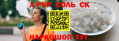 ПСИЛОЦИБИНОВЫЕ ГРИБЫ Донской