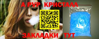 ПСИЛОЦИБИНОВЫЕ ГРИБЫ Донской