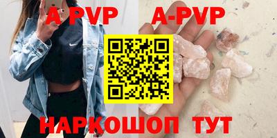 бошки Дубна