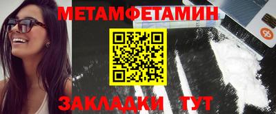 а пвп мука Донецк