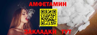 бошки Дубна