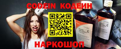 бошки Дубна