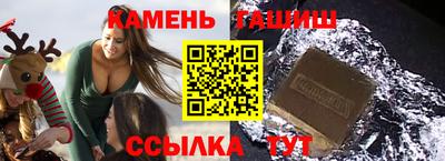 а пвп мука Донецк