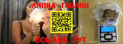 бошки Дубна