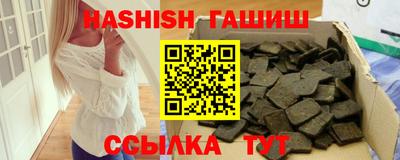 ПСИЛОЦИБИНОВЫЕ ГРИБЫ Донской