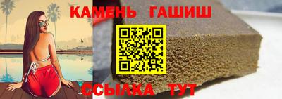 бошки Дубна