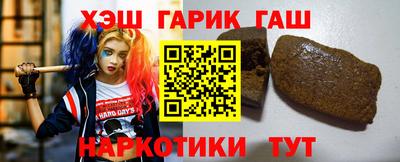 ПСИЛОЦИБИНОВЫЕ ГРИБЫ Донской