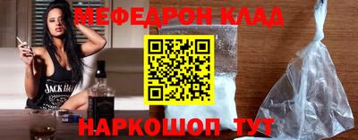 бошки Дубна