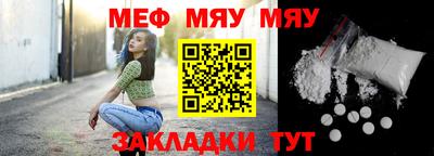 бошки Дубна