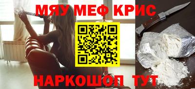 ПСИЛОЦИБИНОВЫЕ ГРИБЫ Донской