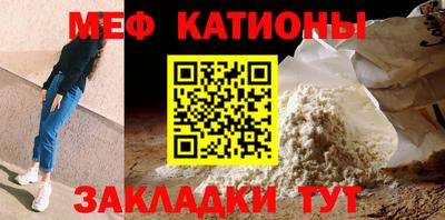 ПСИЛОЦИБИНОВЫЕ ГРИБЫ Донской