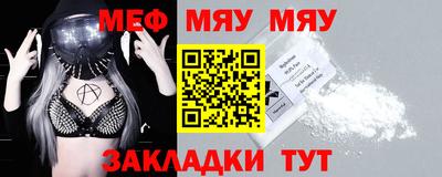 ПСИЛОЦИБИНОВЫЕ ГРИБЫ Донской