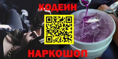 бошки Дубна