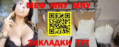 ПСИЛОЦИБИНОВЫЕ ГРИБЫ Донской