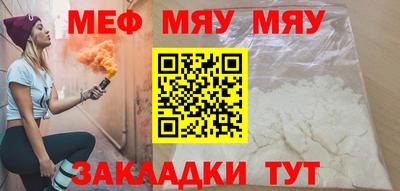 ПСИЛОЦИБИНОВЫЕ ГРИБЫ Донской